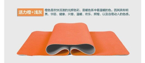 Double color yoga mat - fordoyoga