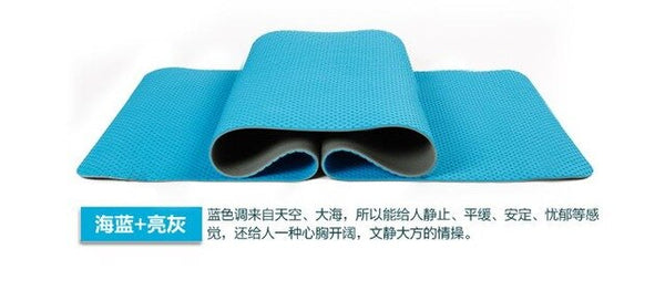 Double color yoga mat - fordoyoga